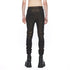 JULIUS 917PAM22-C Dark Brown / Knit Leggings